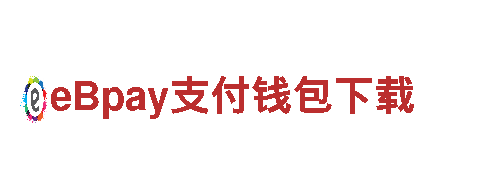玩转wellbet球员，畅享游戏新体验！